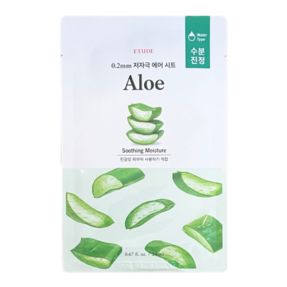 ETUDE 0.2mm Therapy Air Mask