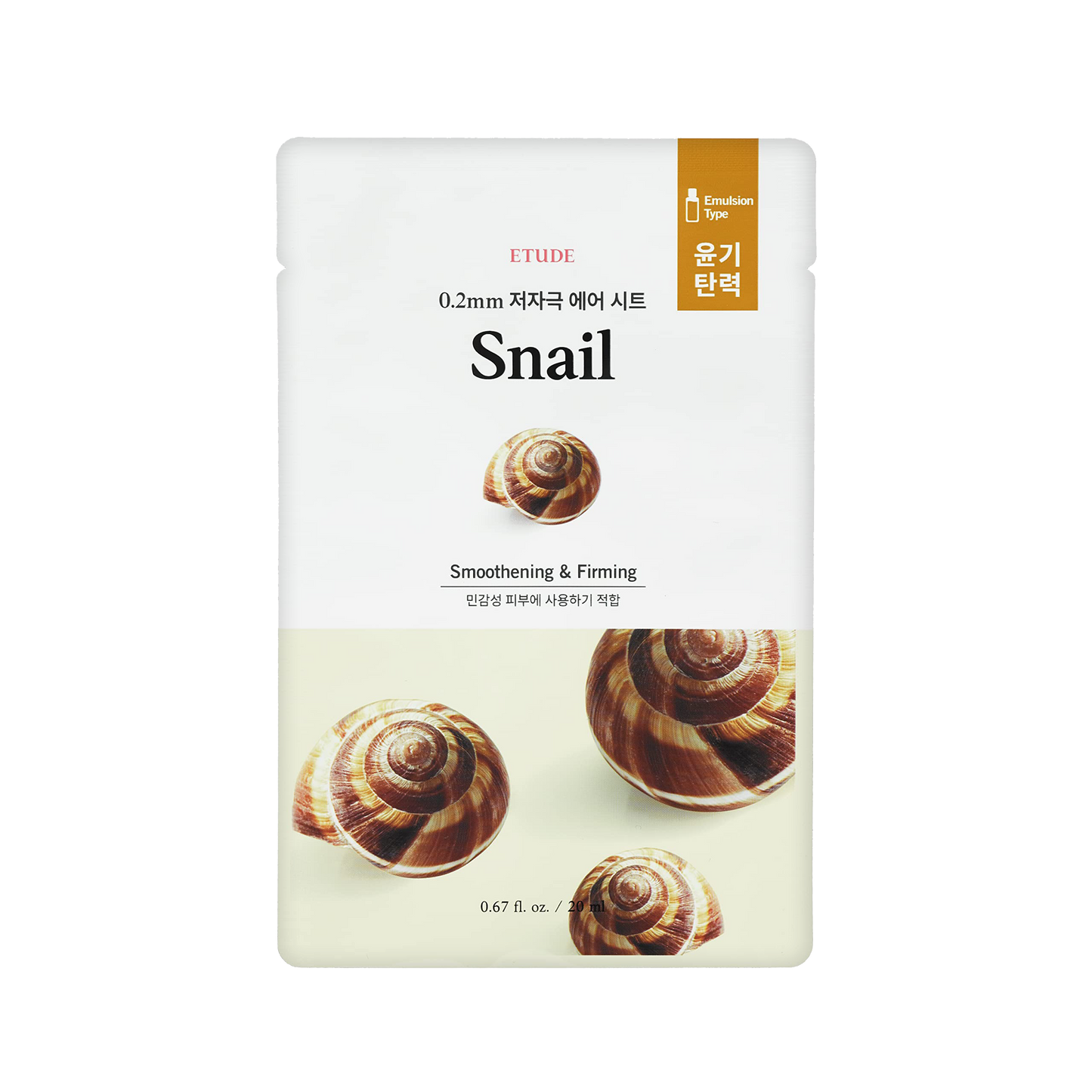 ETUDE 0.2mm Therapy Air Mask