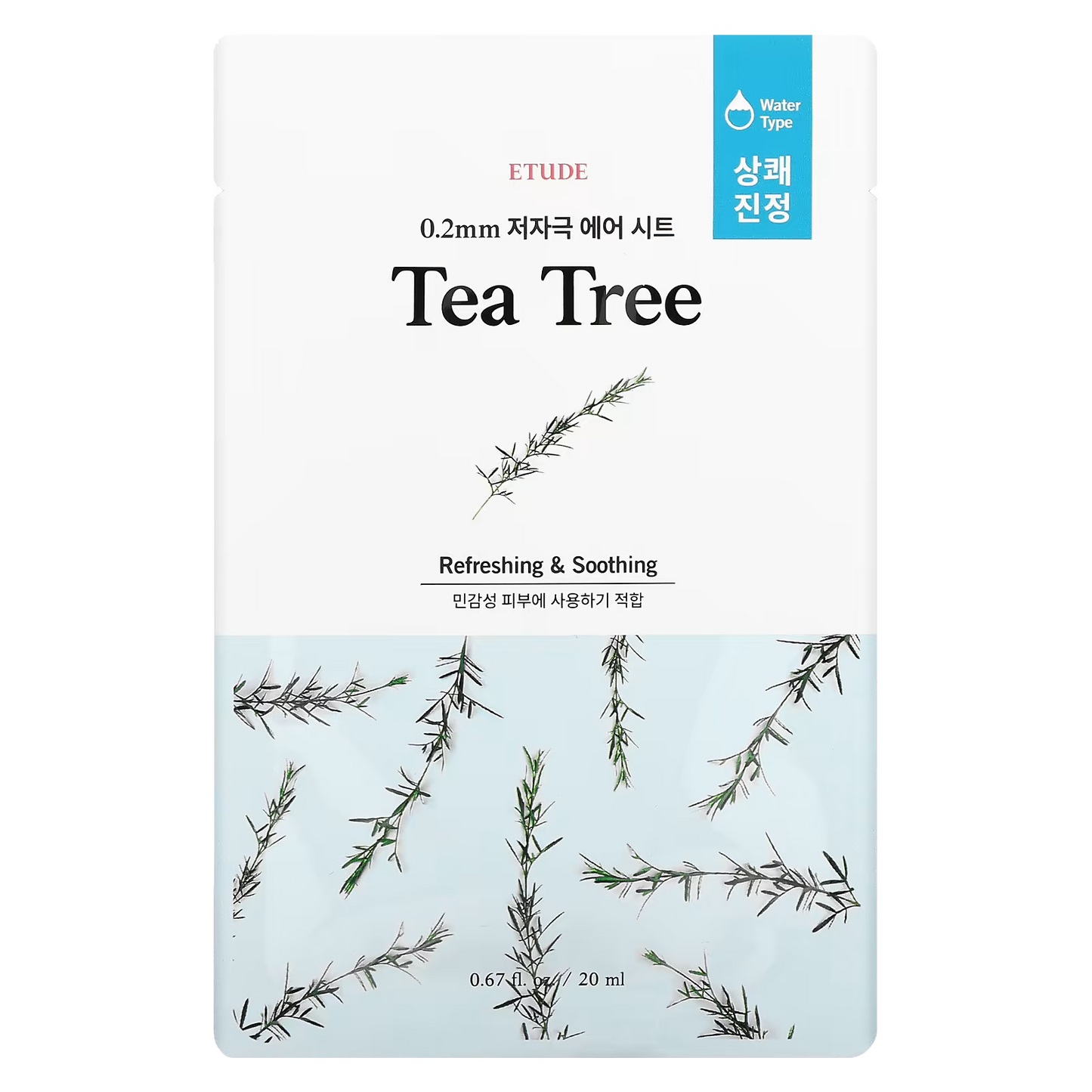 ETUDE 0.2mm Therapy Air Mask